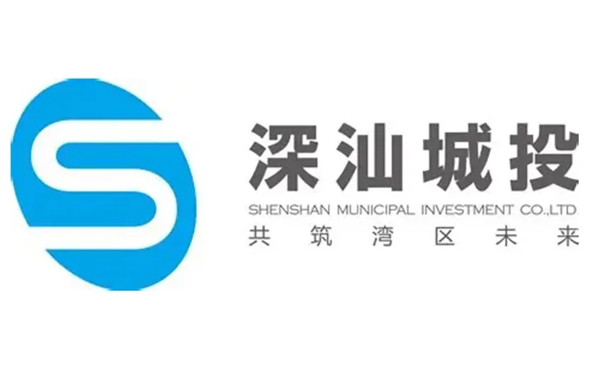 尖电科技AI智慧安消合作伙伴