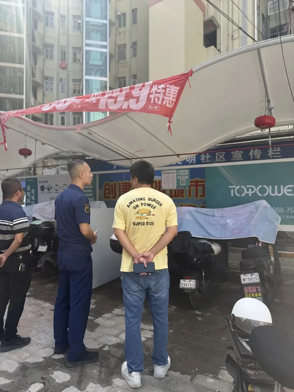 筑牢城市安全防线，打造充电示范标杆—广东尖电科技充换电站点受多次相关部门莅临考察指导