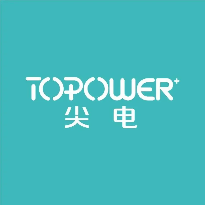 关于电动自行车充电桩服务费合规真实的声明